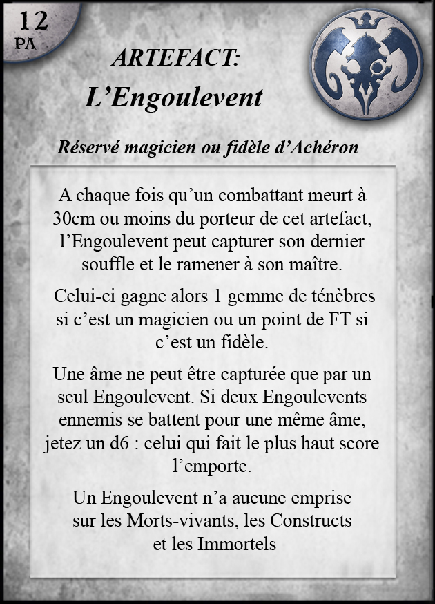 Engoulevent